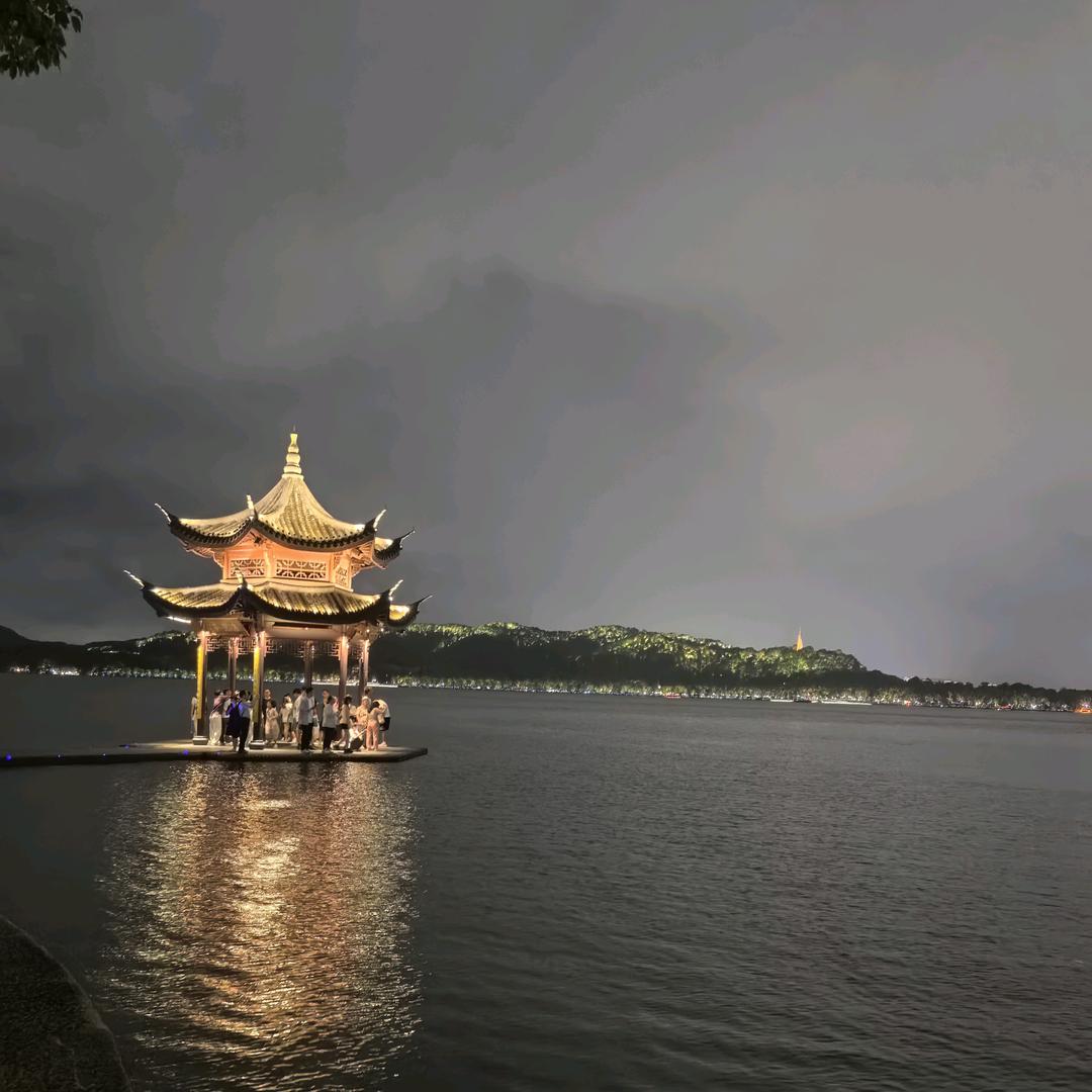 港华