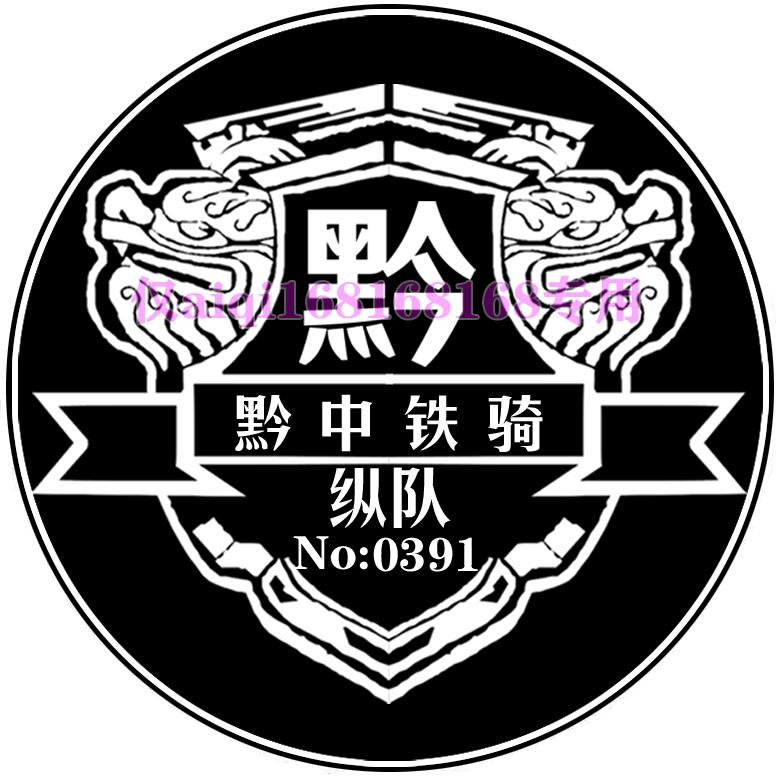 🏍追巡🏍