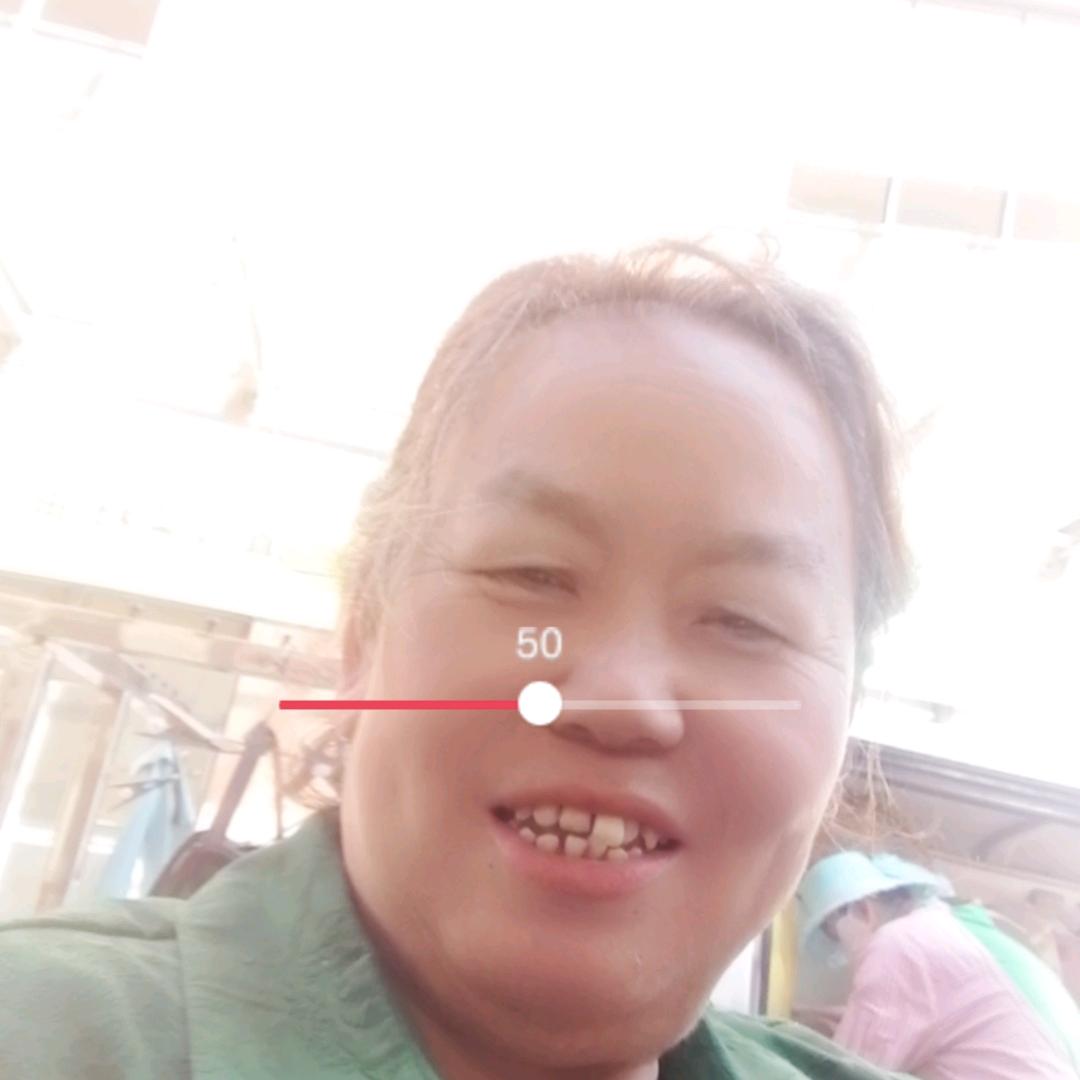 哦哟哟