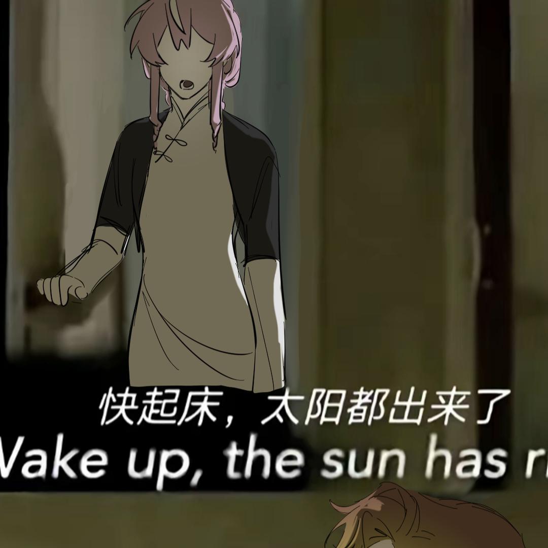 霜降