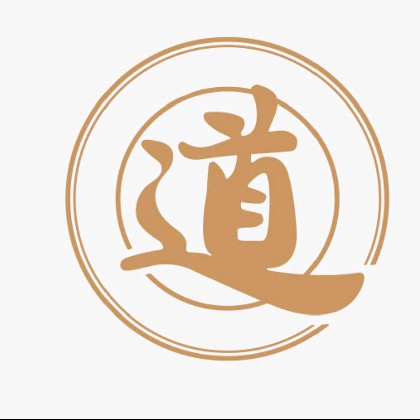 道长起名