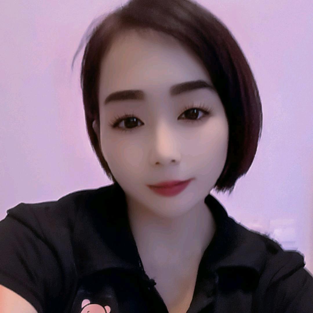 幺妹
