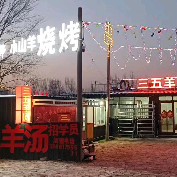 🌸向善若水🌸