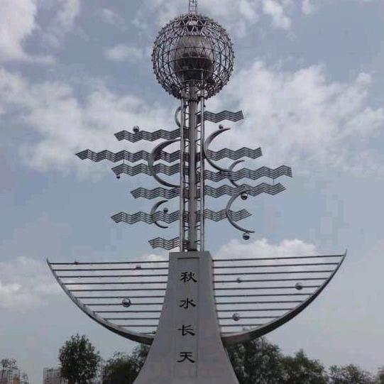 A﹍顺其✪ω✪自然💥