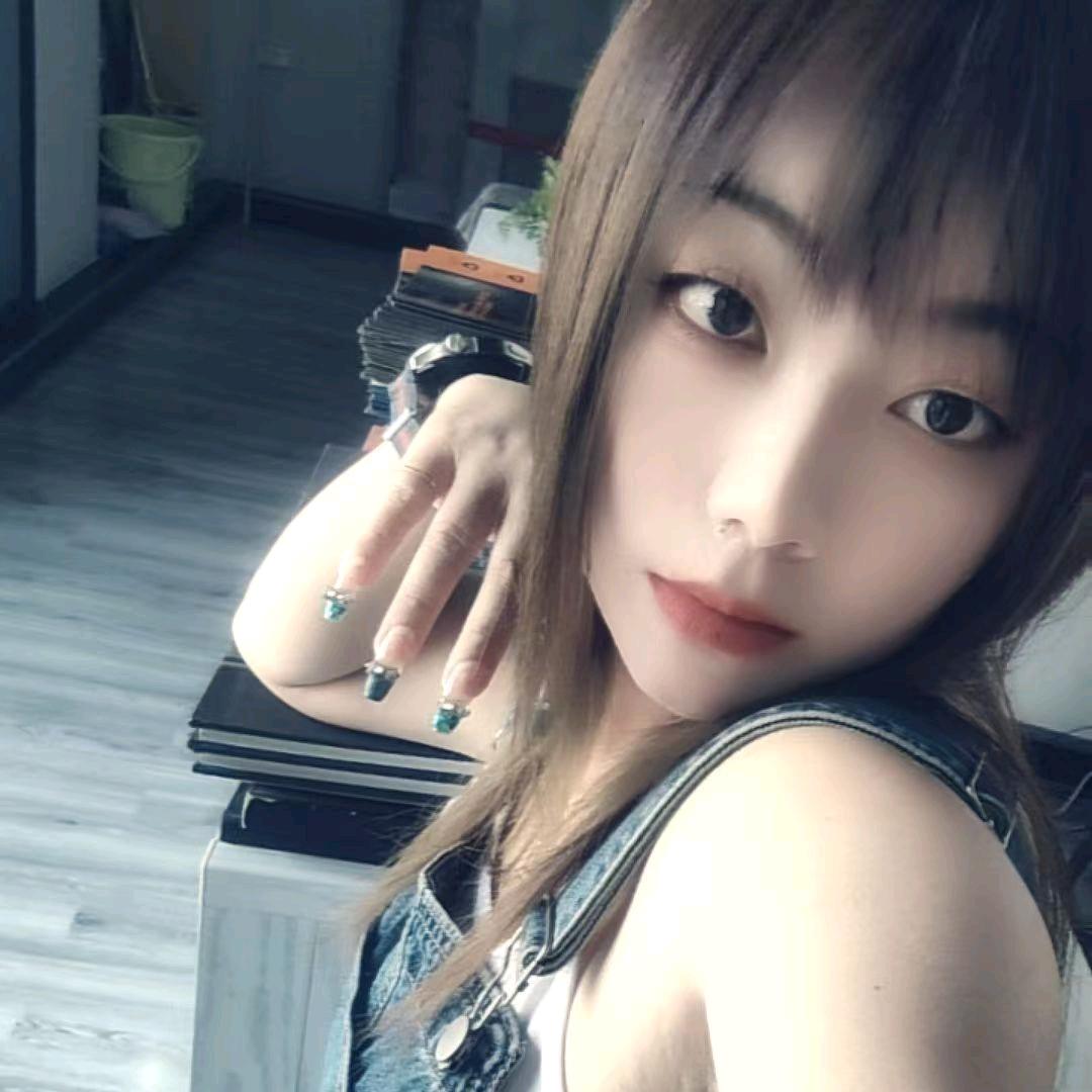 你的小可爱