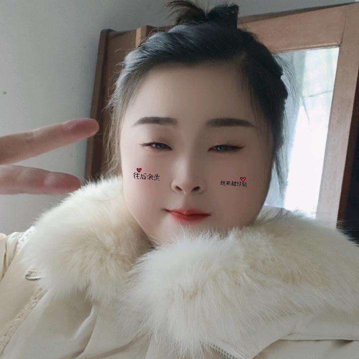 ღ᭄💞时光ོএ静好ღ᭄ 💞