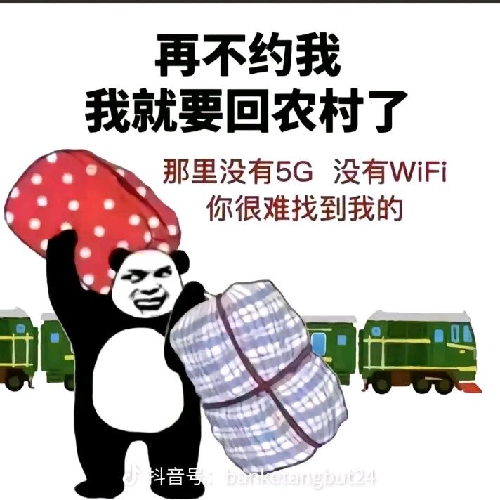 💔 爱💞已💞成💞空💘