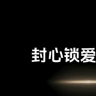 桑萃