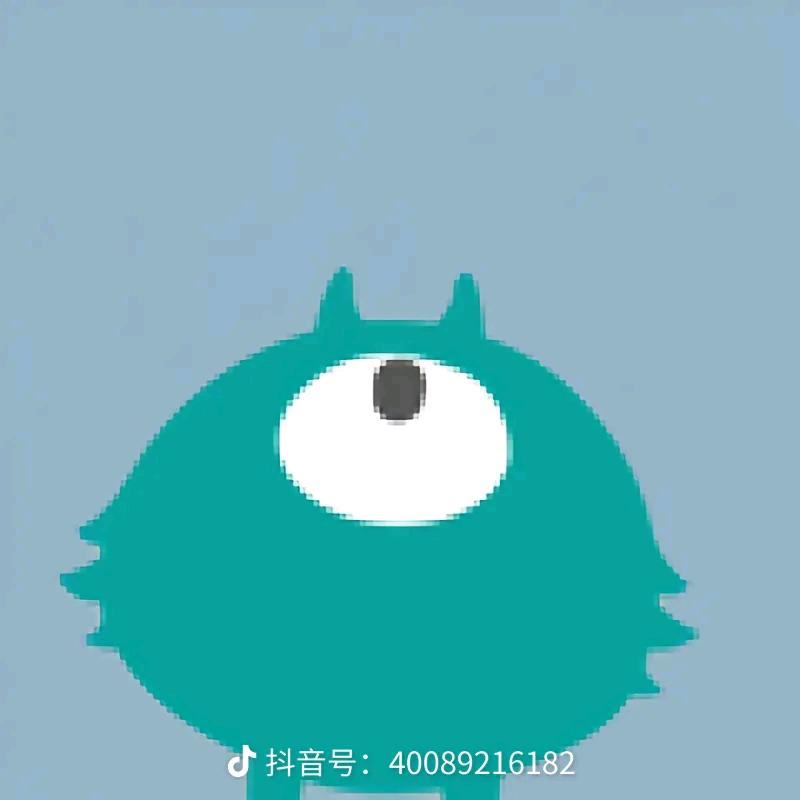缺一不珂