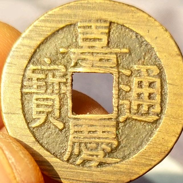 崇兄会俊哥
