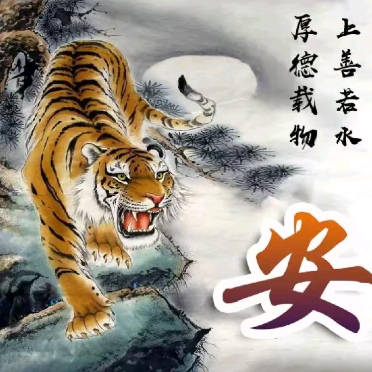 天神殿