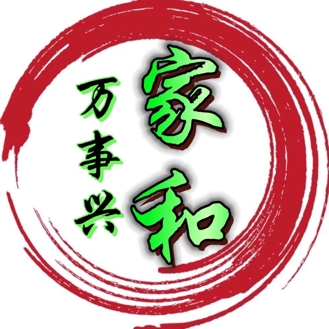 zhou良叔