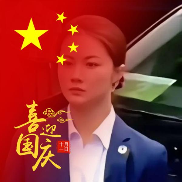 中国🇨🇳最美女保镖 严月霞🌟