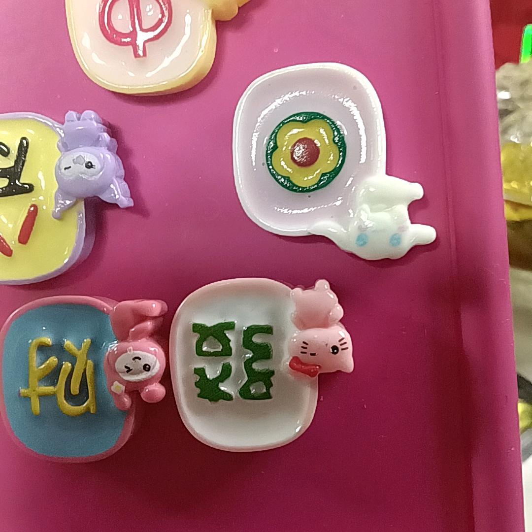 无限流量