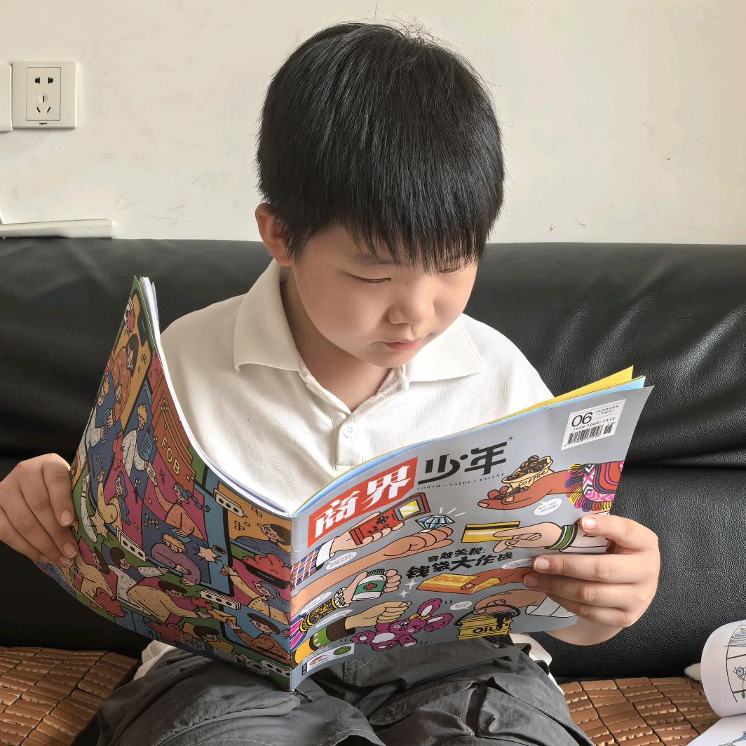 糖豆爱学习