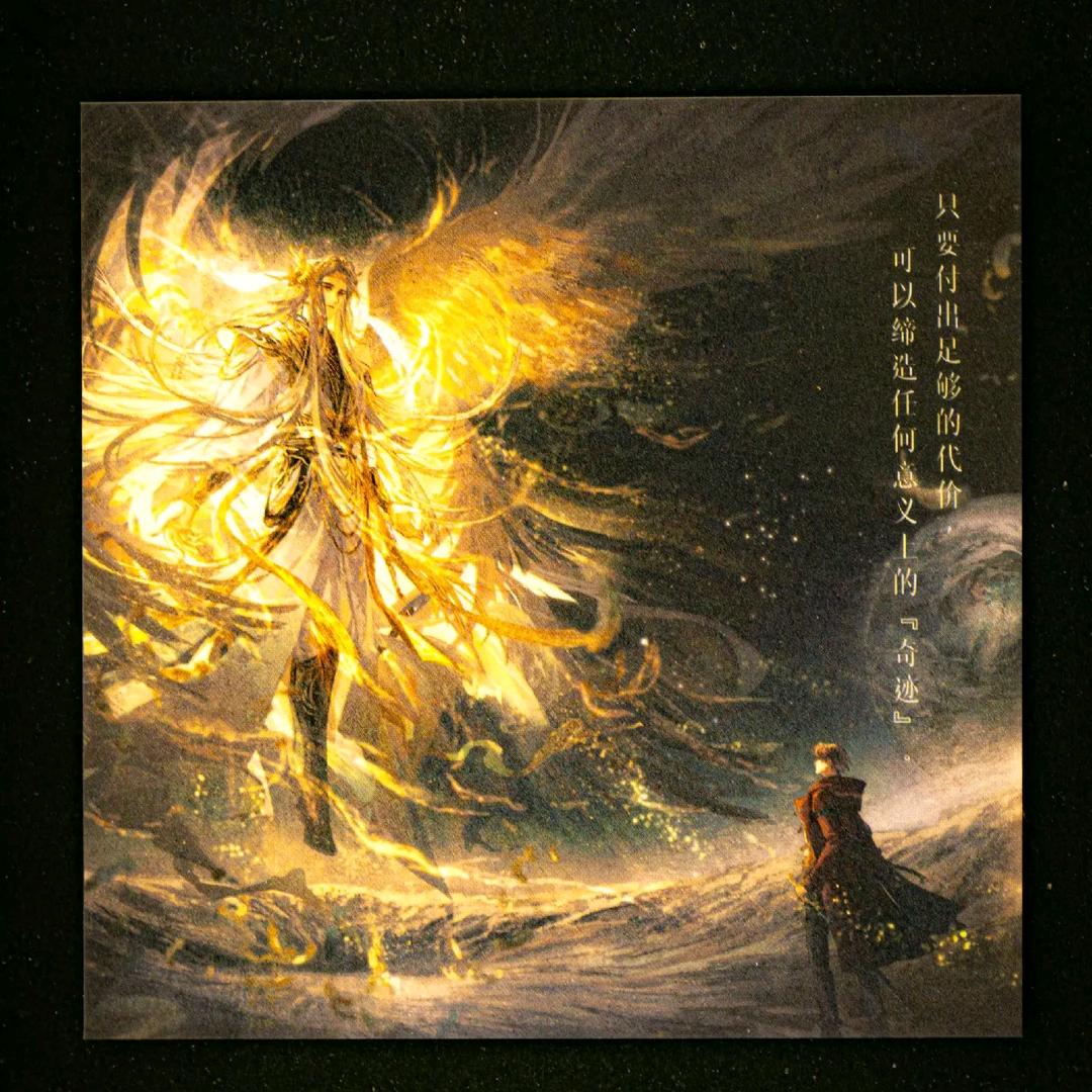 糊涂🍡小朋友（摆烂中）