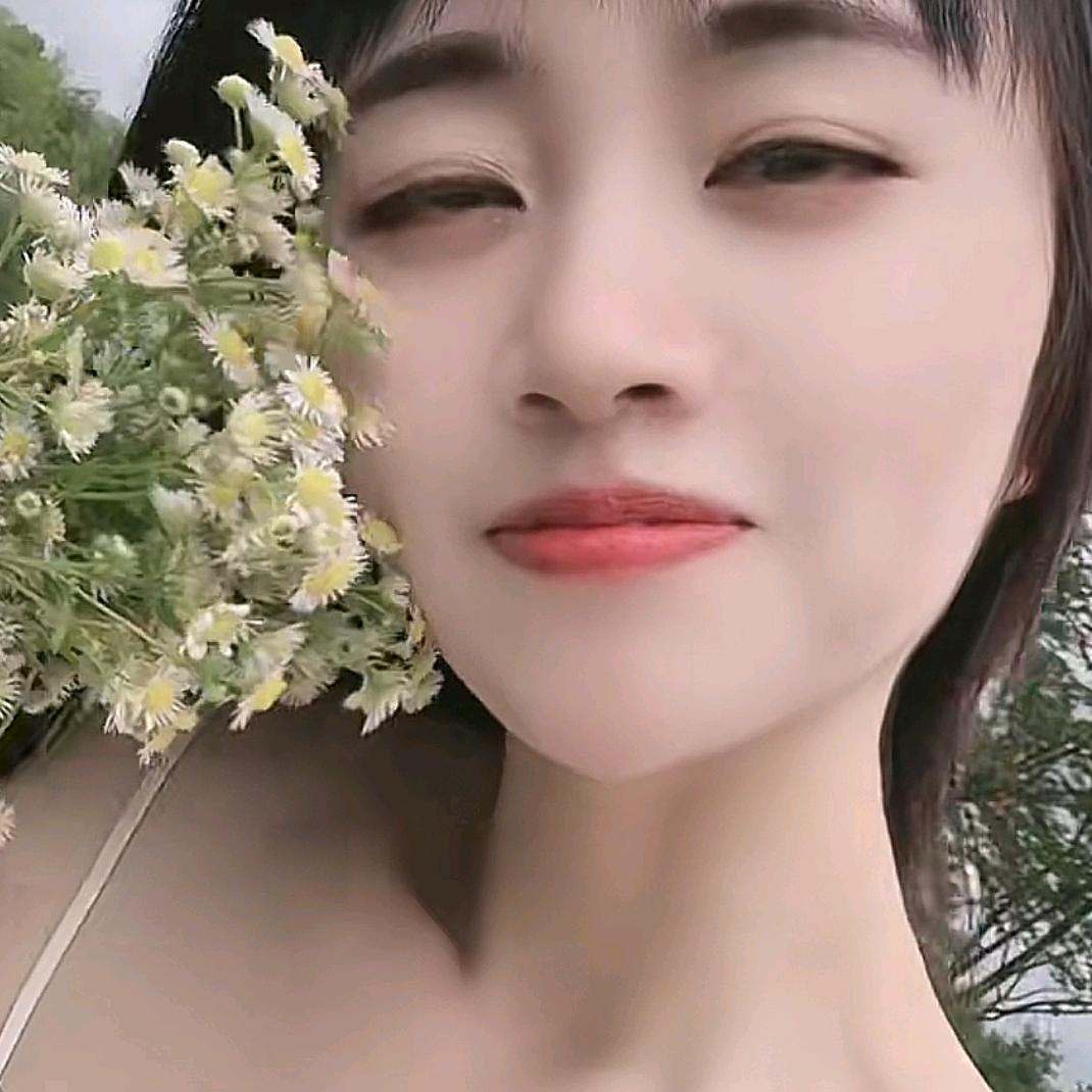 瑶妹