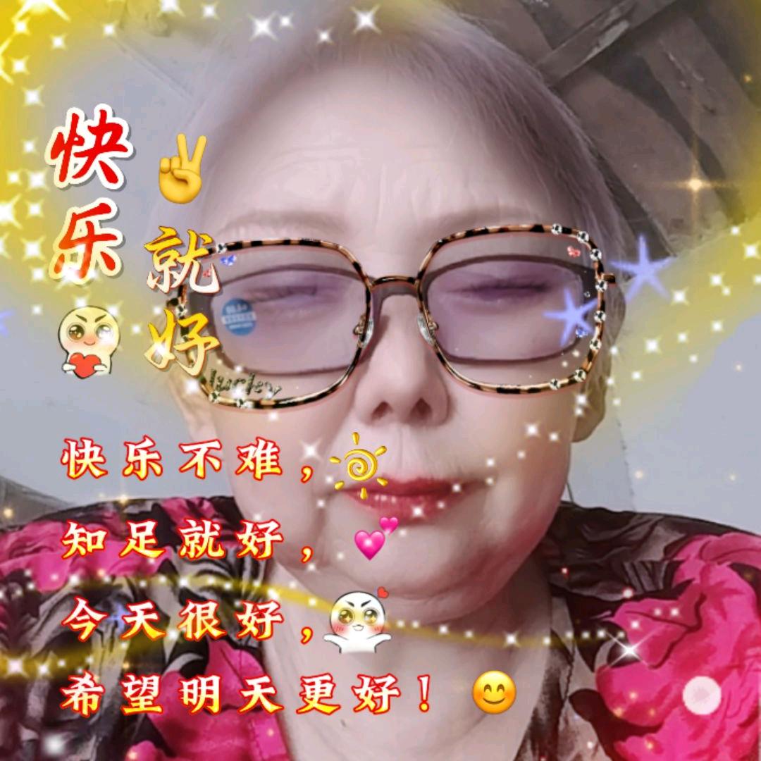 蓝玫瑰