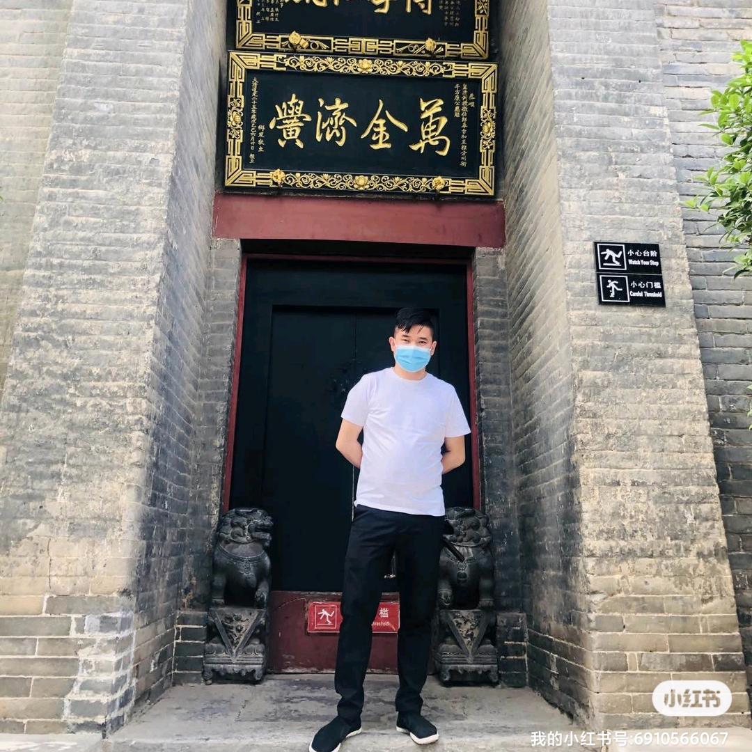 @闫高阳