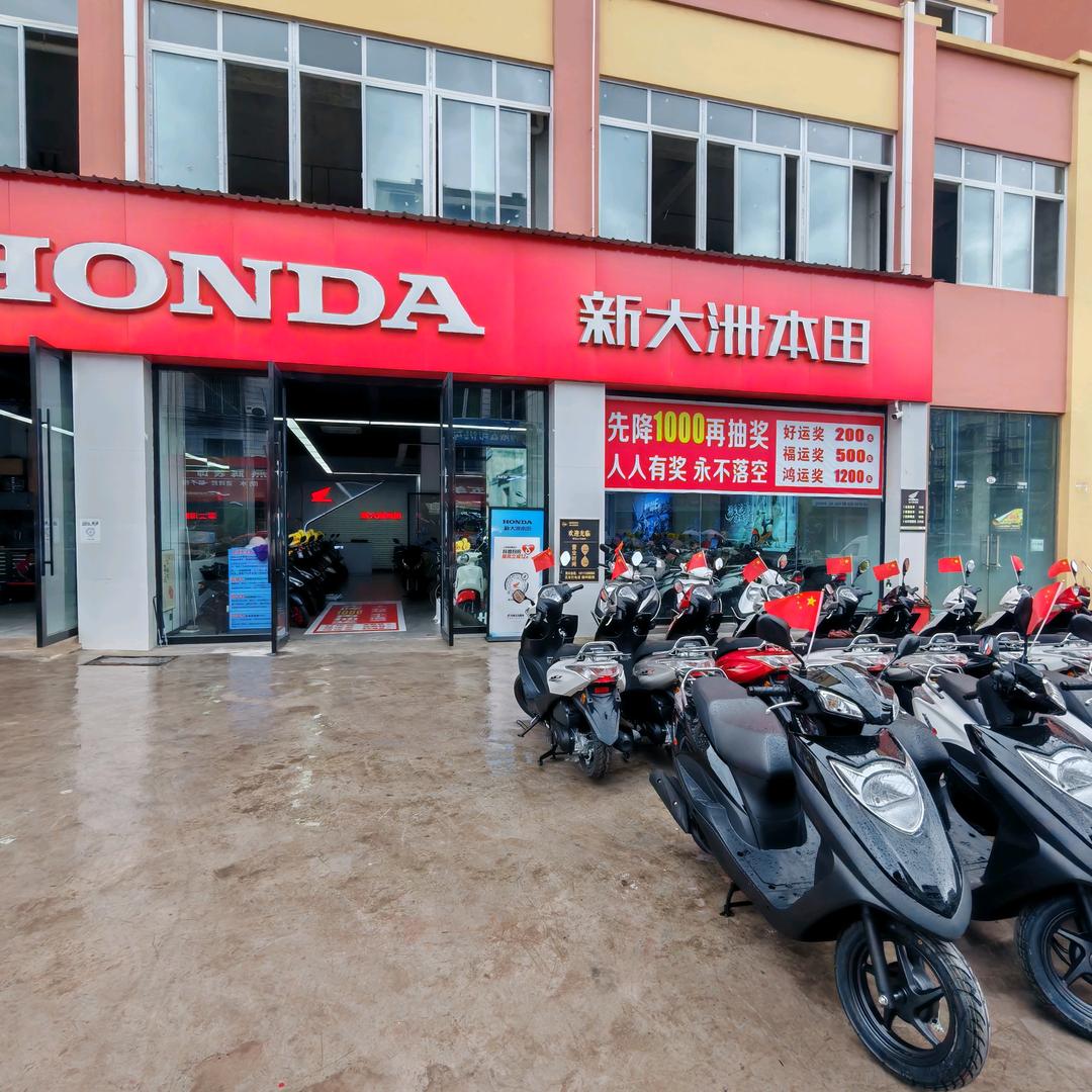 古蔺好新本（小魏同学）