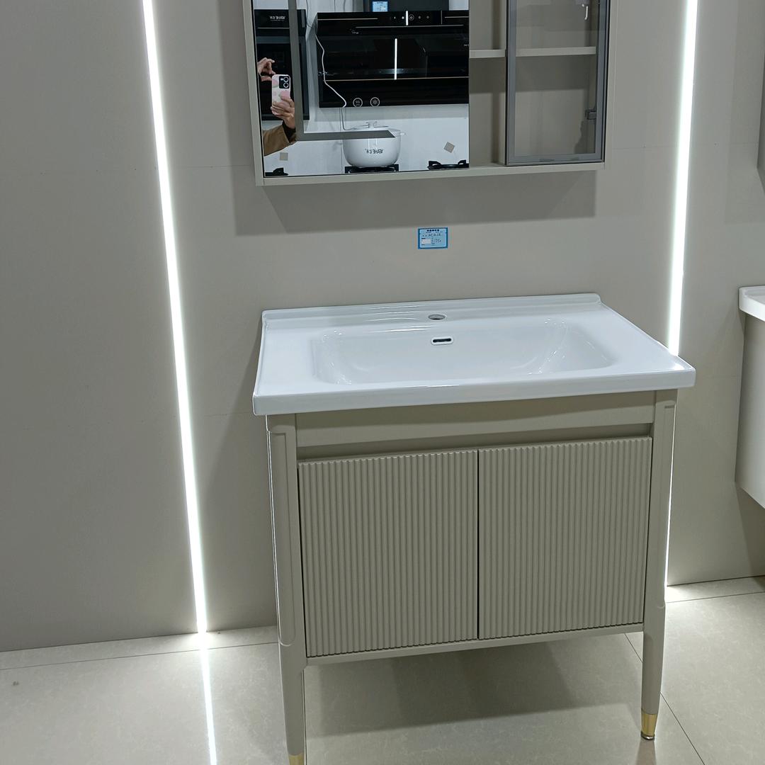 皓祥卫浴批发（乐亭店  华太总代）