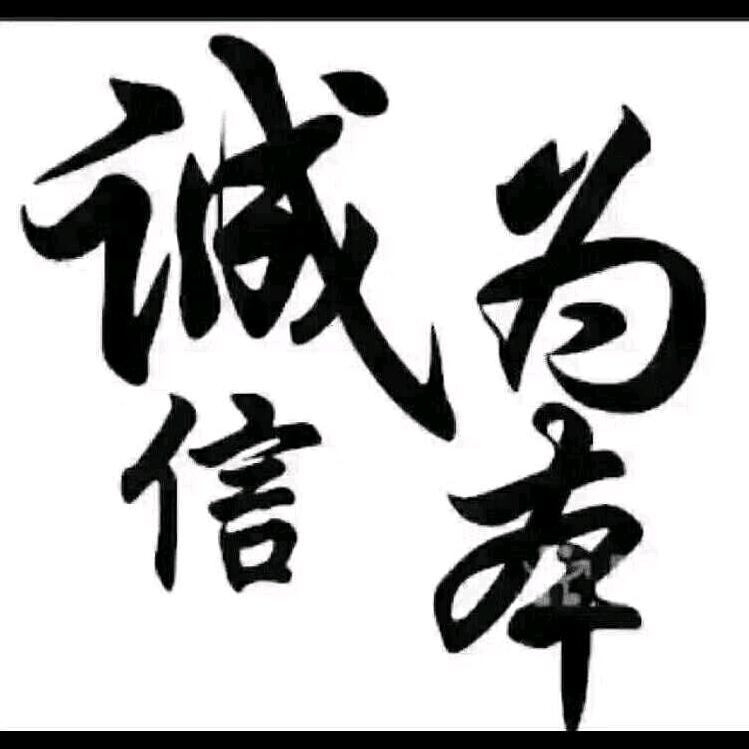 AA老刘精品二手车批发