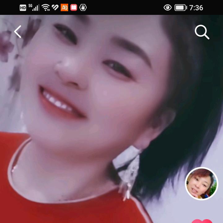 红苹果