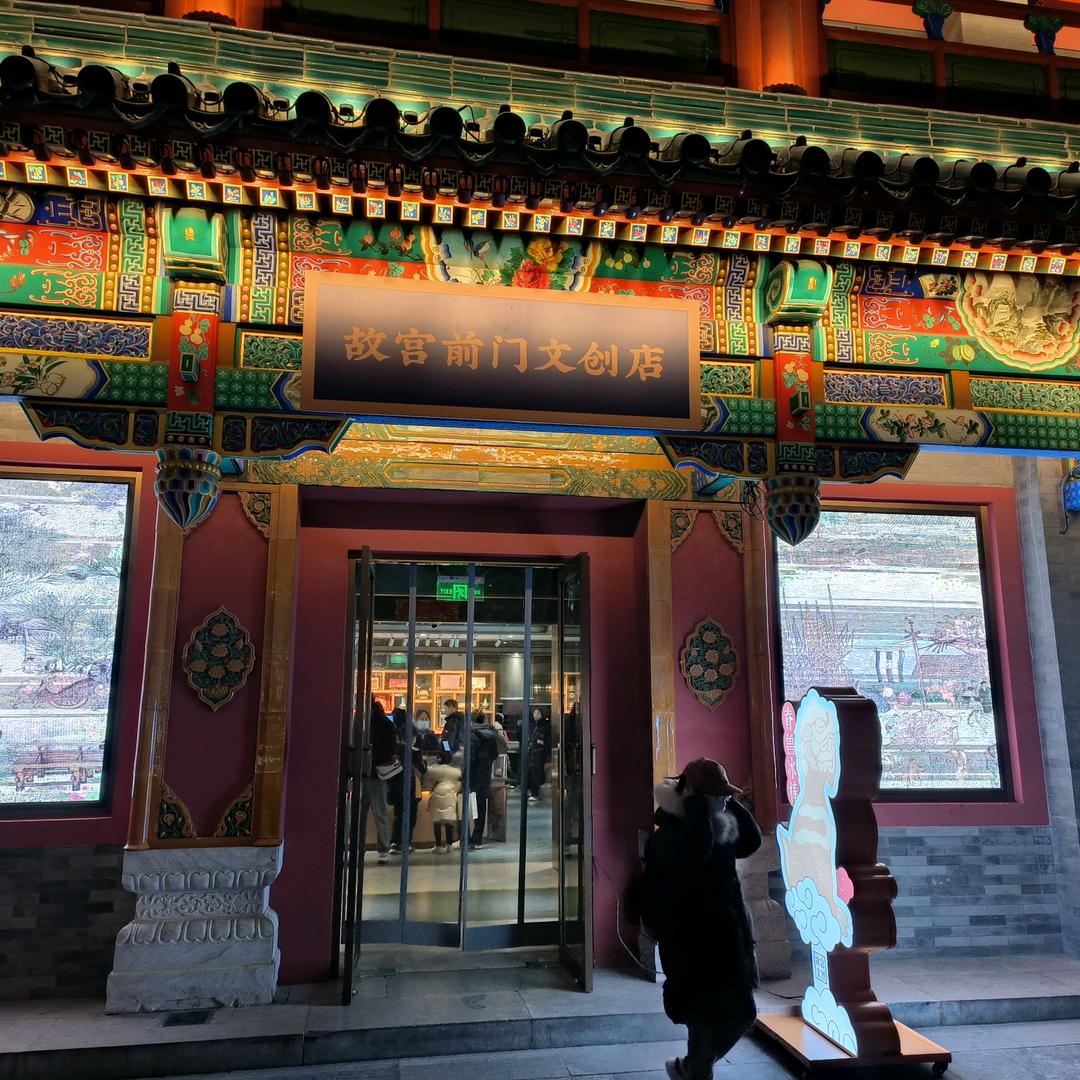 至此星辰远，