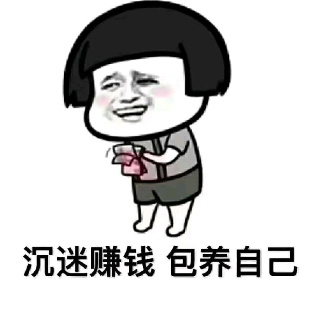 云南婉秋