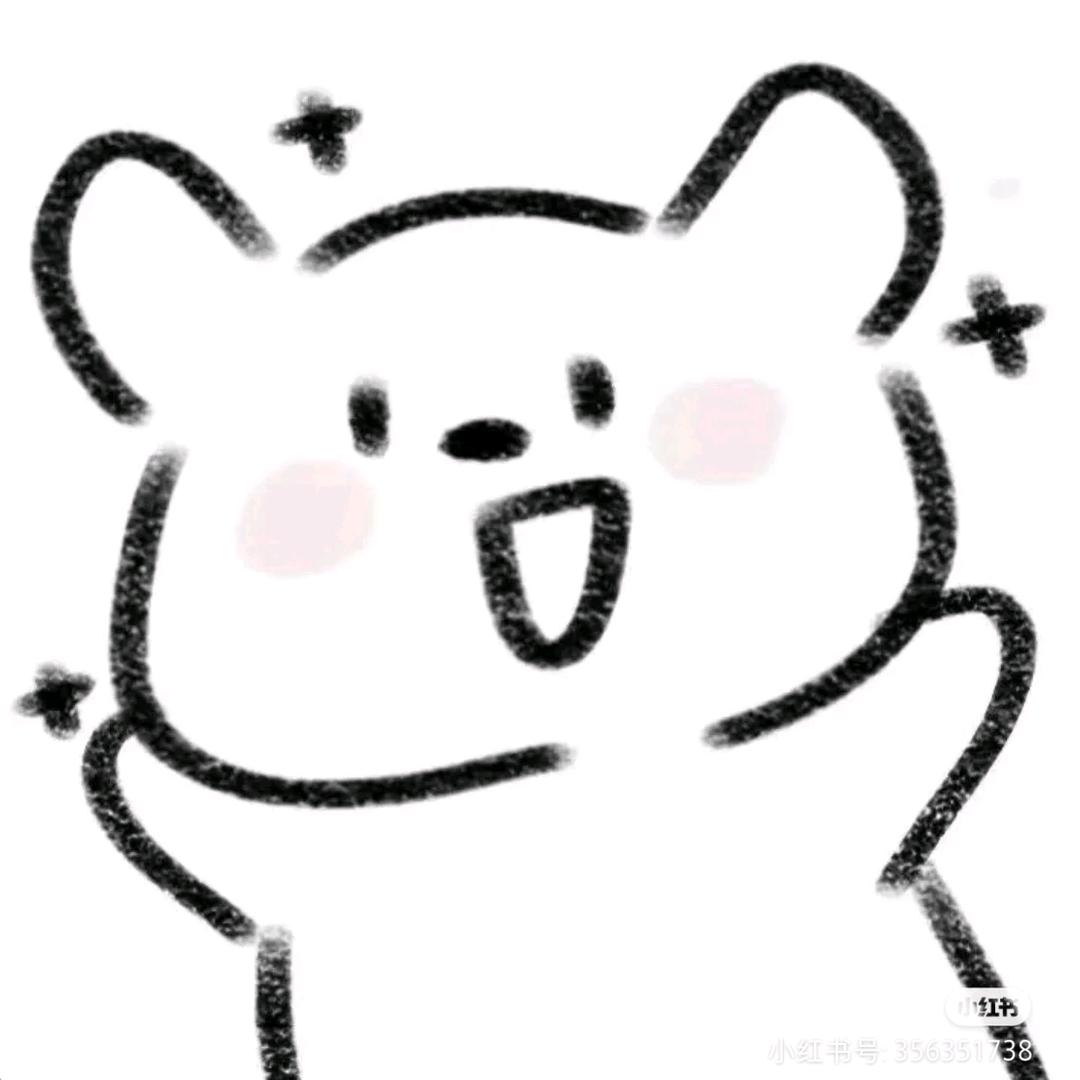 珍果粒