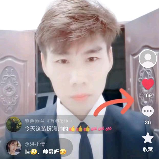 唱情歌天下第一（歌神经)