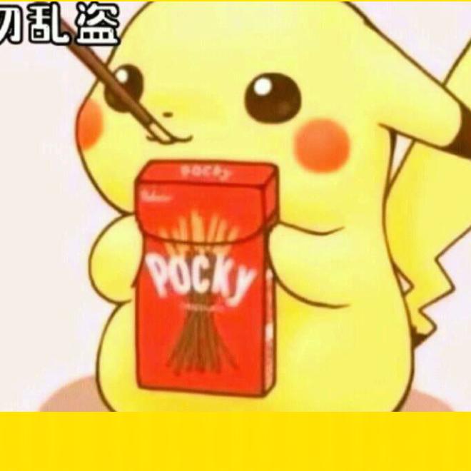 冯察儿