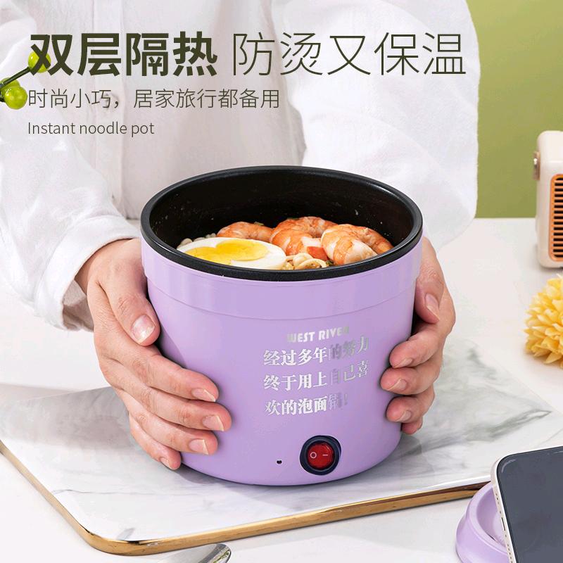 致义严选
