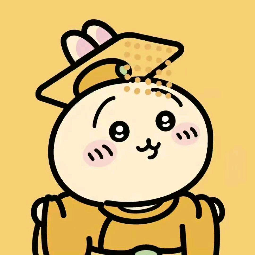 是阿法呀