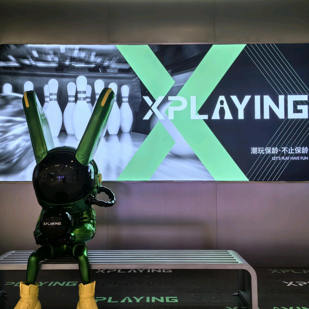 西溪银泰XPLAYING直播福利团购