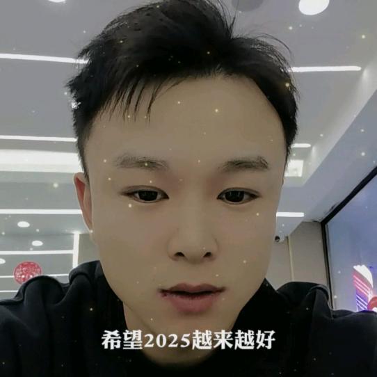 山中林