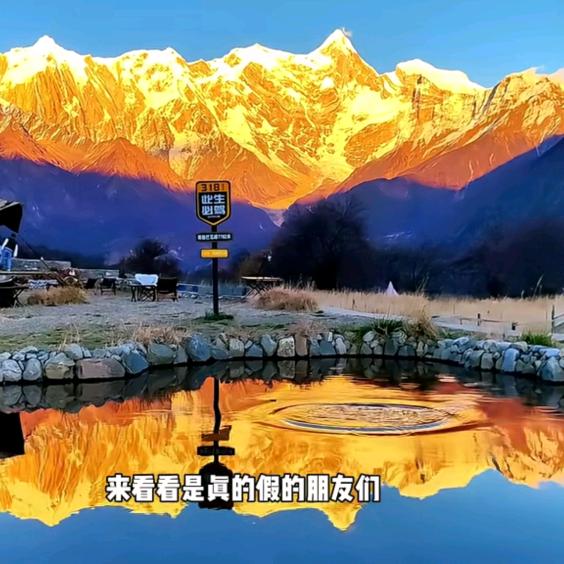 车神 ～天蕈（xùn）农业
