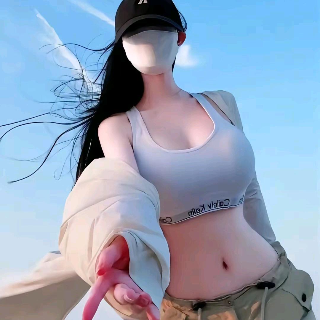 颜究生