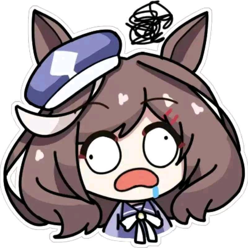 爱吃香菜的赛马娘