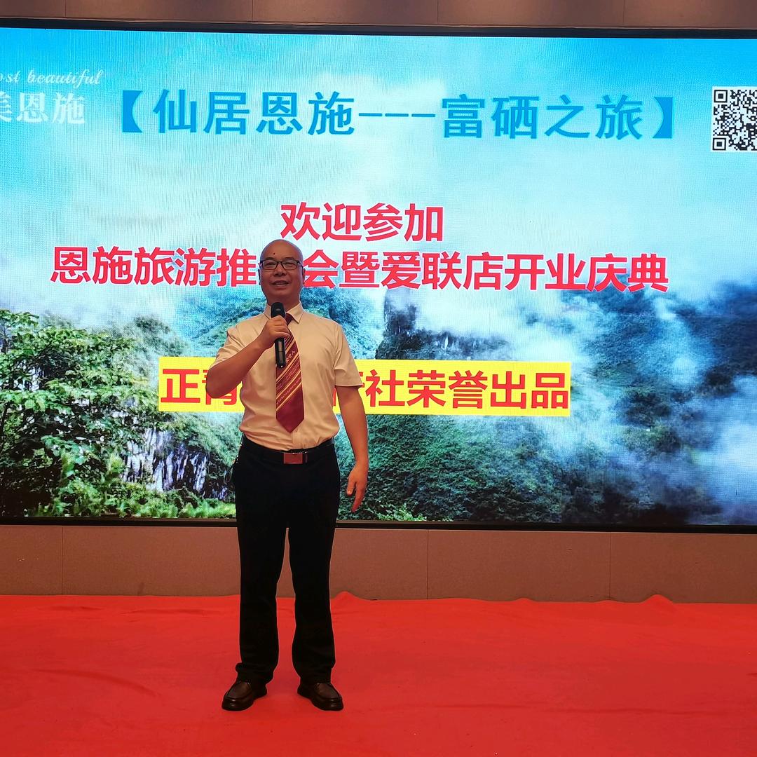 稳稳的幸福