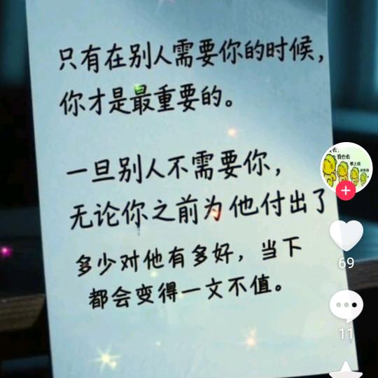 薿秊