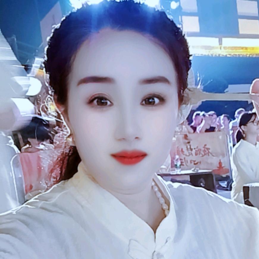 依然