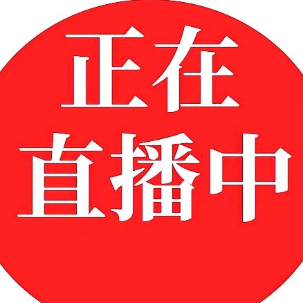 粤秀滋补营养