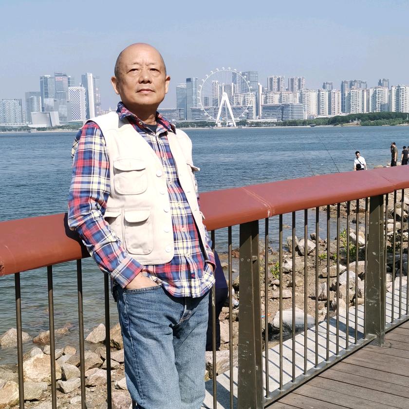 福林