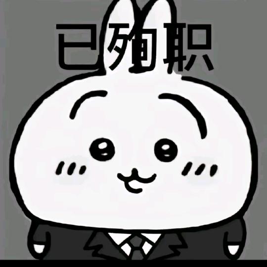 咯咯鸡