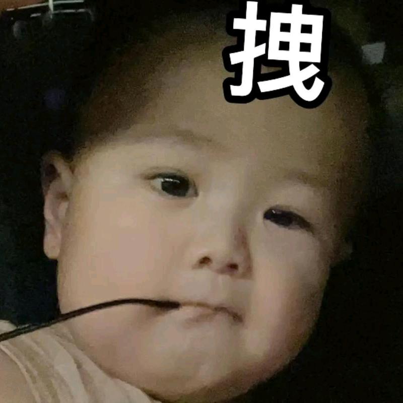 小坏蛋