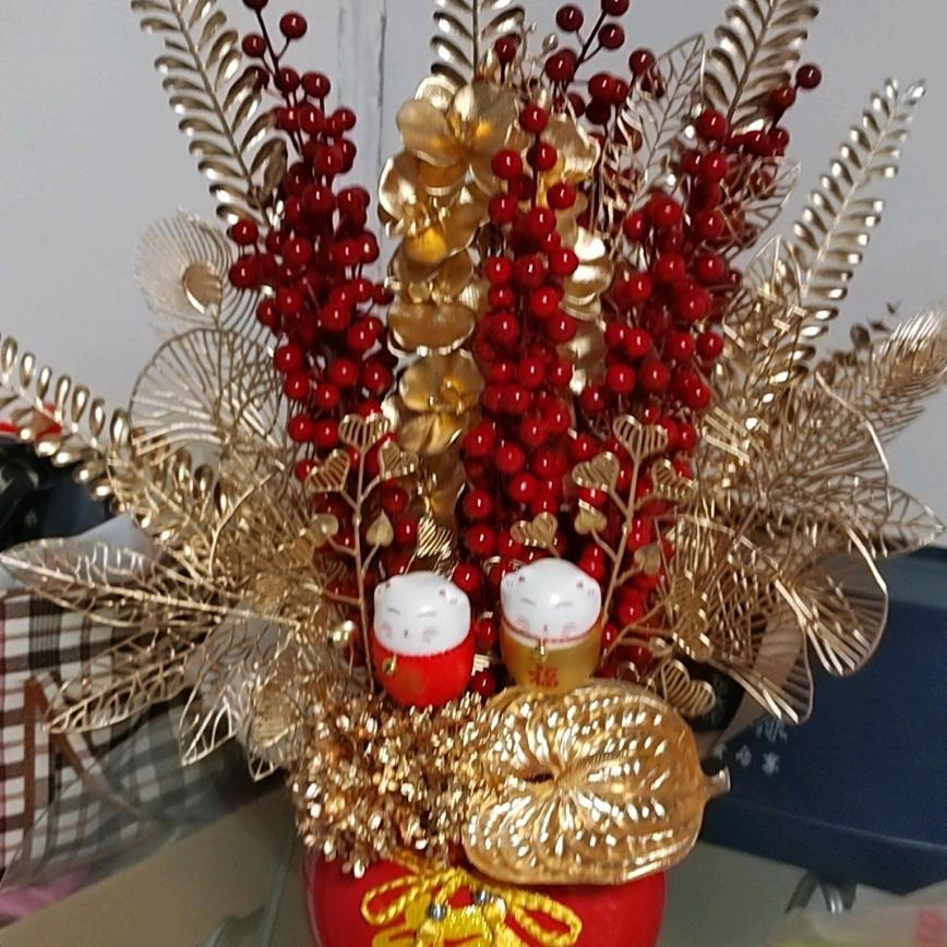平平安安