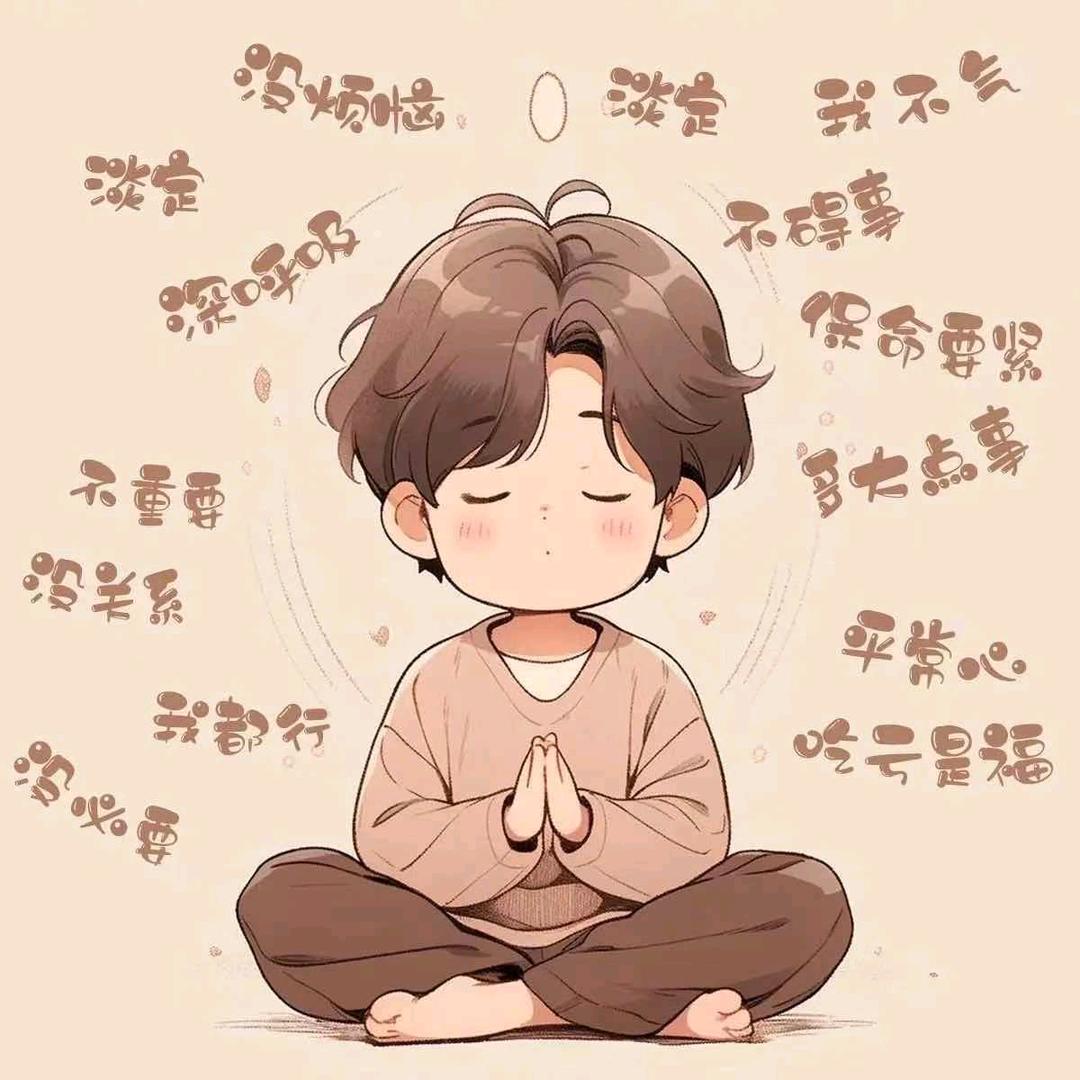 诸神万界虾仁为尊头像