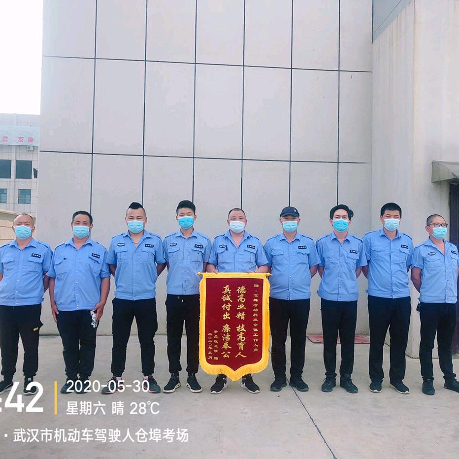 大车教练峰子(仓埠考场)