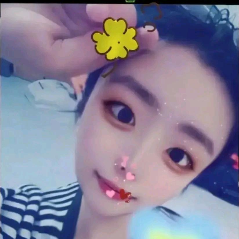 淇儿